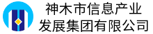 loader